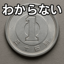 769011446