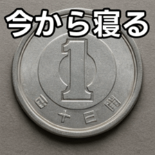769011450