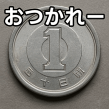769011451