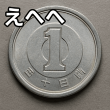 769011452