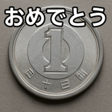769011453
