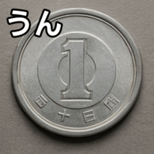 769011454