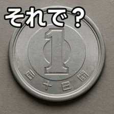 769011455