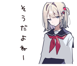 769011720