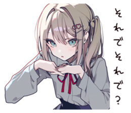 769011723