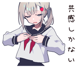 769011733