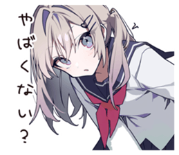 769011737