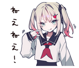 769011739
