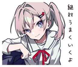 769011744