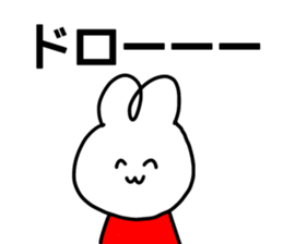 769013208