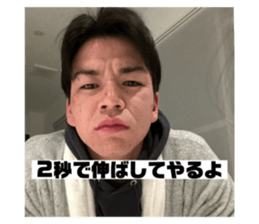 769016378