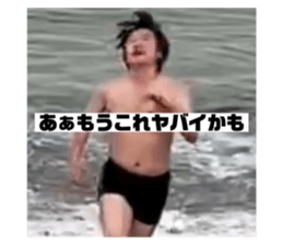 769016401