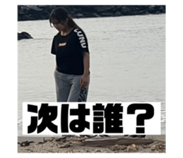 769016404