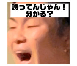 769016407