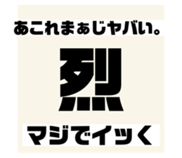 769016410