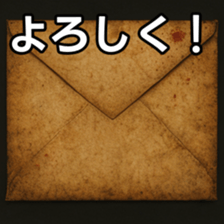 769016881
