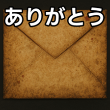769016883