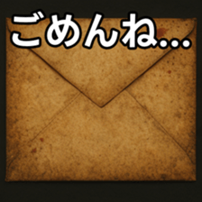 769016884