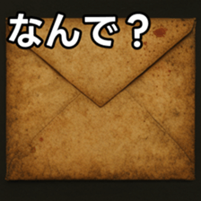769016885
