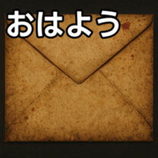 769016886