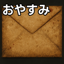 769016887