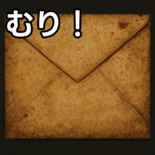 769016890