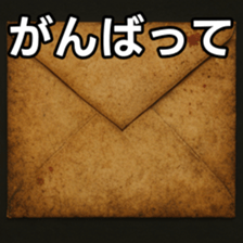 769016891