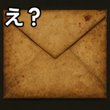 769016892