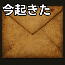 769016893