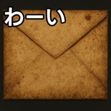 769016894