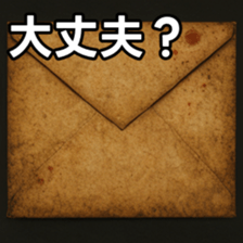 769016896