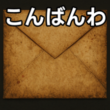 769016898