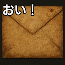 769016899