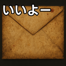 769016902