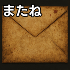 769016903