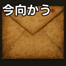 769016906