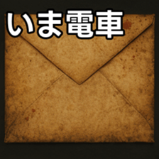 769016907