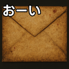 769016908