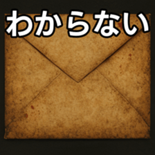 769016910