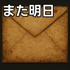 769016912