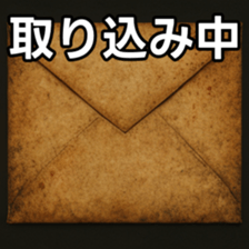769016913