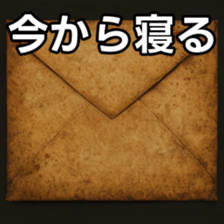 769016914