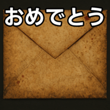 769016917