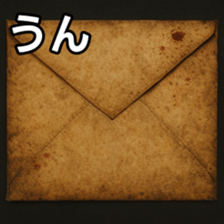 769016918