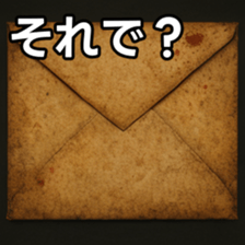 769016919