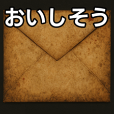 769016920