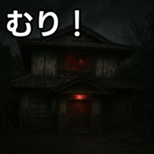 769016954