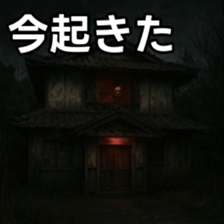 769016957