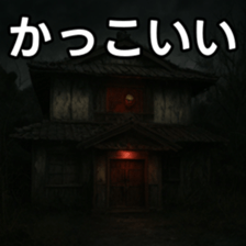 769016965