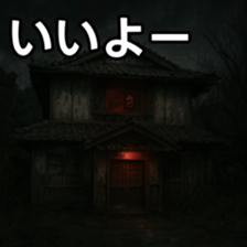 769016966